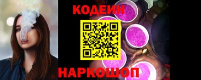 гашик Пушкино
