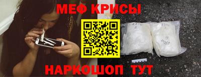мдпв Пыть-Ях