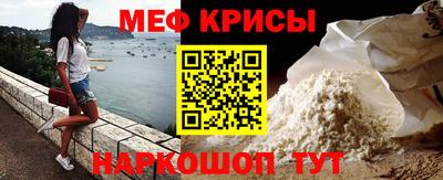 мдпв Пыть-Ях