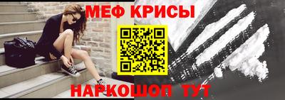 a pvp Пугачёв
