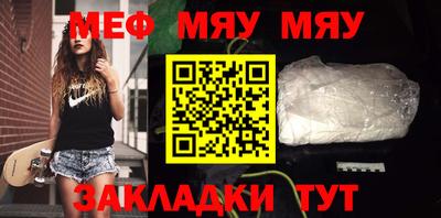 мдпв Пыть-Ях