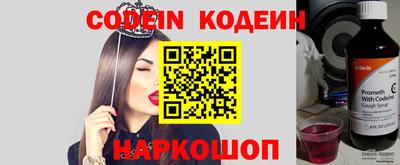 мдпв Пыть-Ях