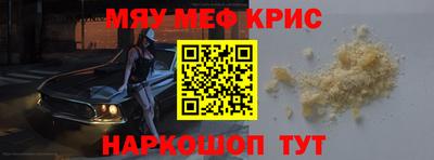 мдпв Пыть-Ях