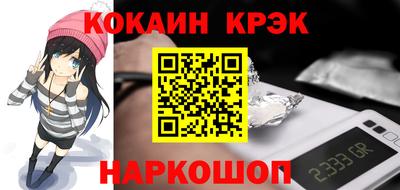 мдпв Пыть-Ях