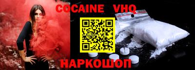 a pvp Пугачёв