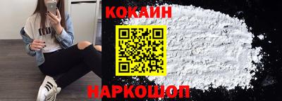 мдпв Пыть-Ях