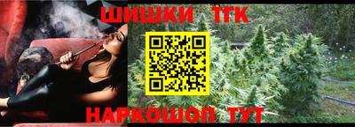 гашик Пушкино