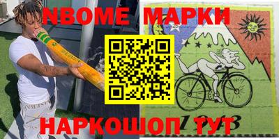 a pvp Пугачёв