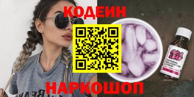 мдпв Пыть-Ях