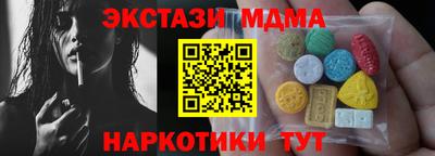 a pvp Пугачёв