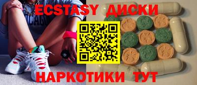 мдпв Пыть-Ях