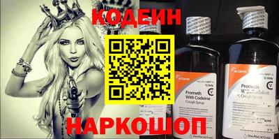 гашик Пушкино