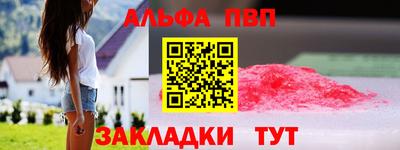 мдпв Пыть-Ях