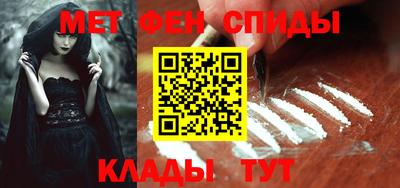 мдпв Пыть-Ях