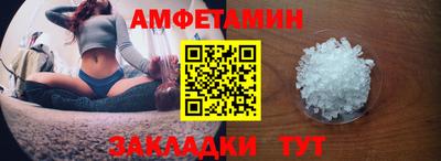 мдпв Пыть-Ях