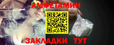 a pvp Пугачёв