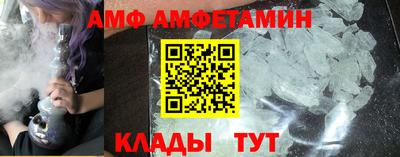a pvp Пугачёв