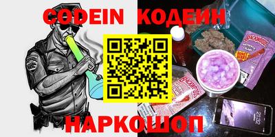 a pvp Пугачёв