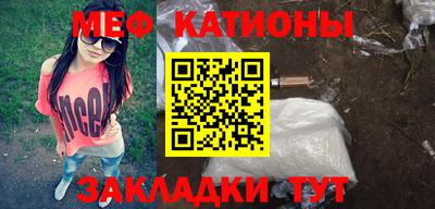гашик Пушкино