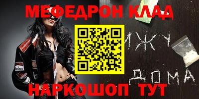 гашик Пушкино