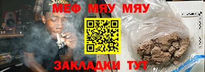мдпв Пыть-Ях