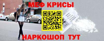 a pvp Пугачёв