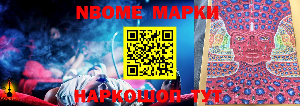 ЛСД экстази ecstasy  Вход с VPN  Петрозаводск 